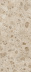Плитка Italon Континуум Стоун Беж арт. 600180000033 (120x278x0,6)
